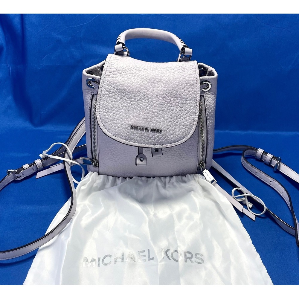 Michael Kors Viv Small Pebbled Leather Backpack Lavender Mist Soft Lilac Purple